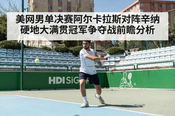 tennis player forehand shot